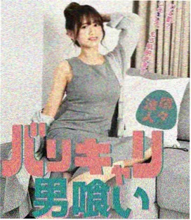 借钱韩国电影档案卡：金融诈骗与资金链条示意